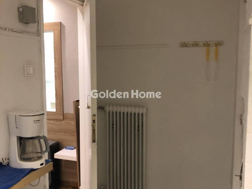 Βοηθητικός Χώρος