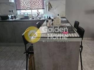 Τραπεζαρία