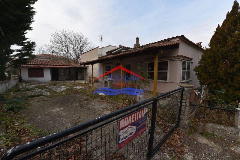 Εξωτερικός χώρος