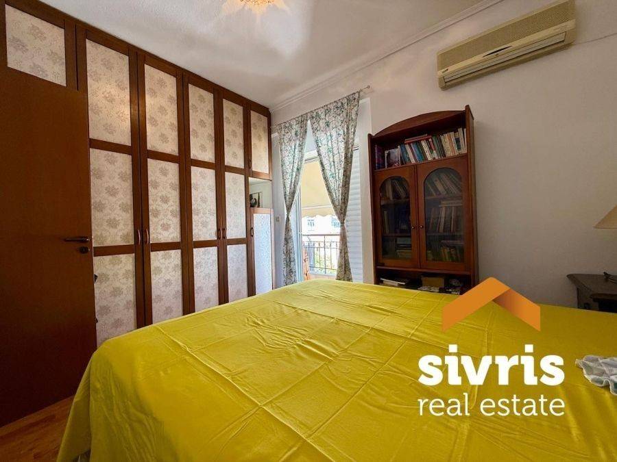 Υπνοδωμάτιο 1