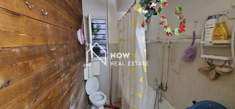 Ύπαρξη ανθρώπου