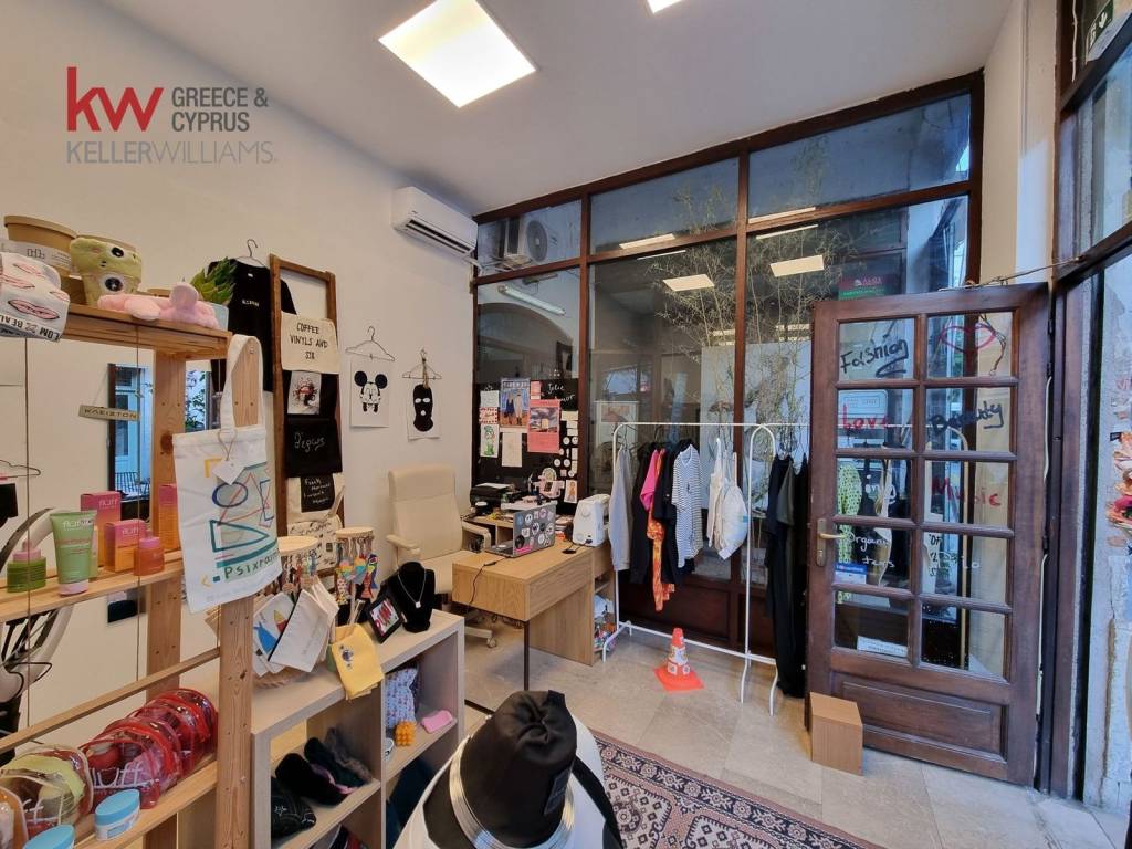 Εσωτερικοι χώροι