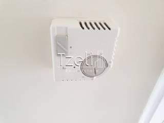 Αυτόνομη Θέρμανση