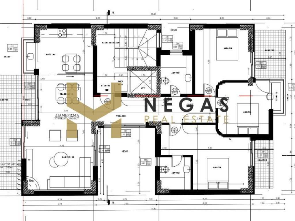 Εσωτερικοι χώροι