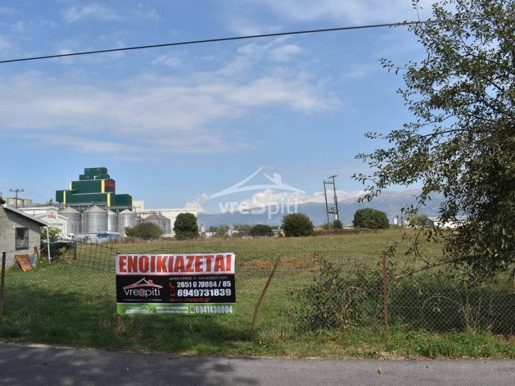 ΑΠΟΨΗ ΑΓΡΟΤΕΜΑΧΙΟΥ