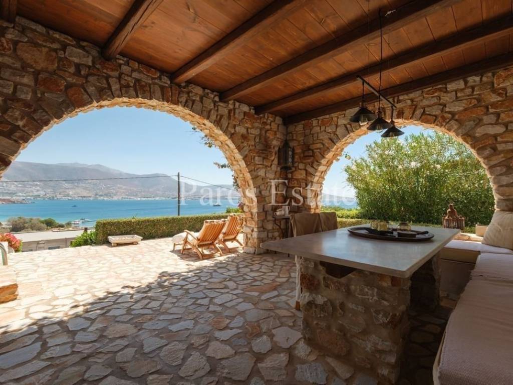 Βεράντα με θέα