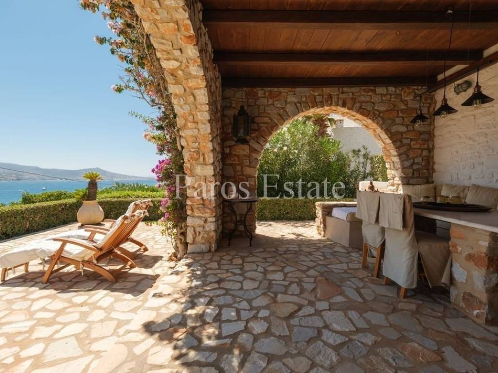 Βεράντα με θέα