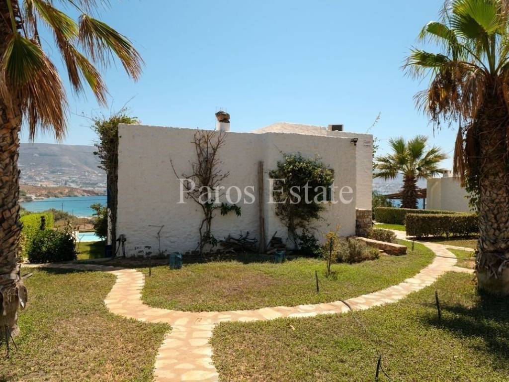 Κήπος &amp; κατοικία