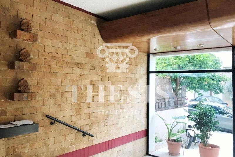 Άποψη χώρου