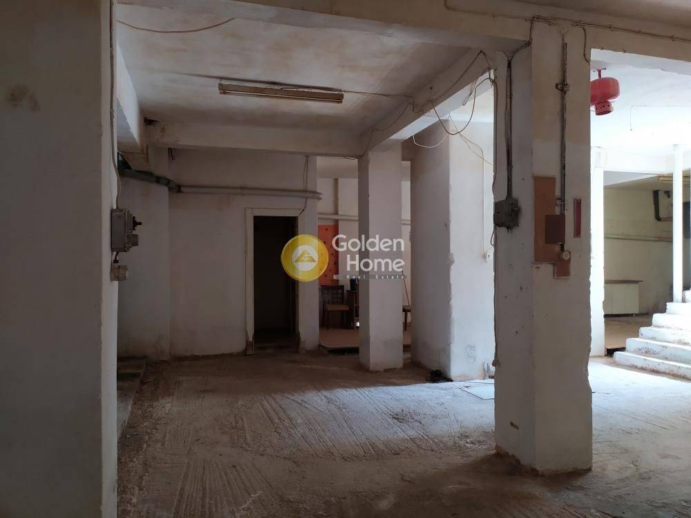 Κυρίως Χώρος