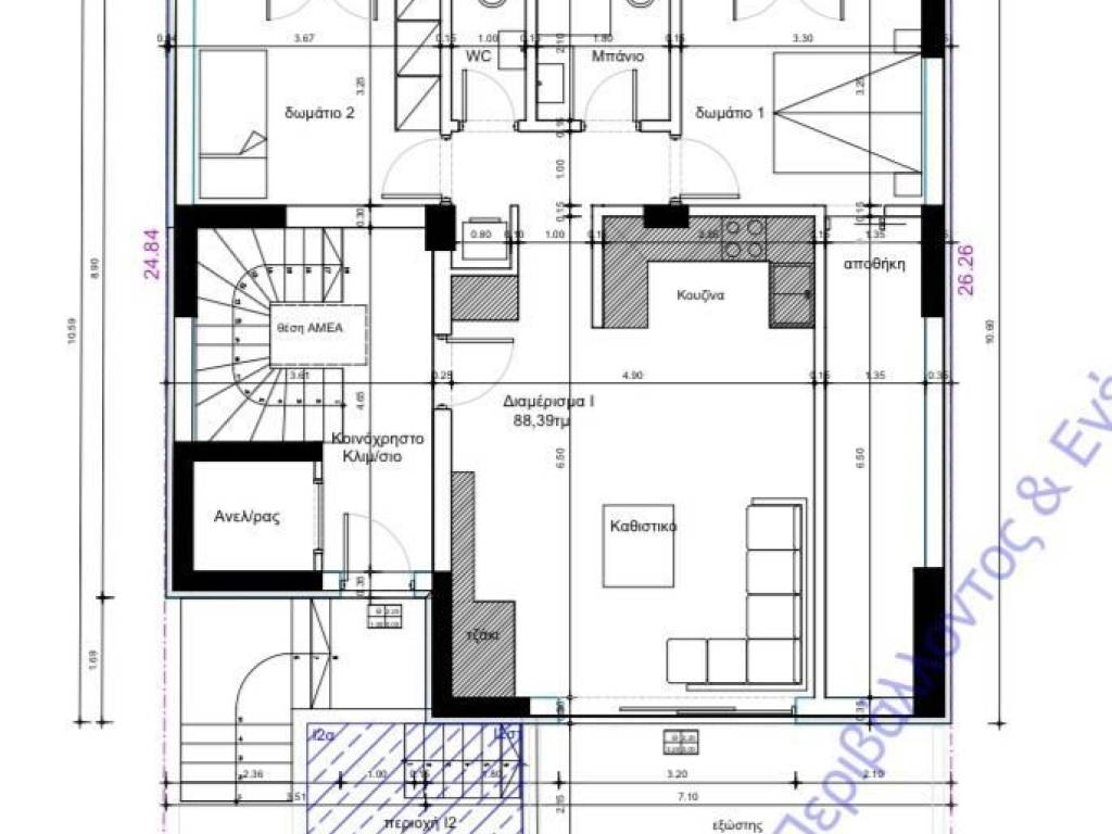 Εσωτερικοι χώροι