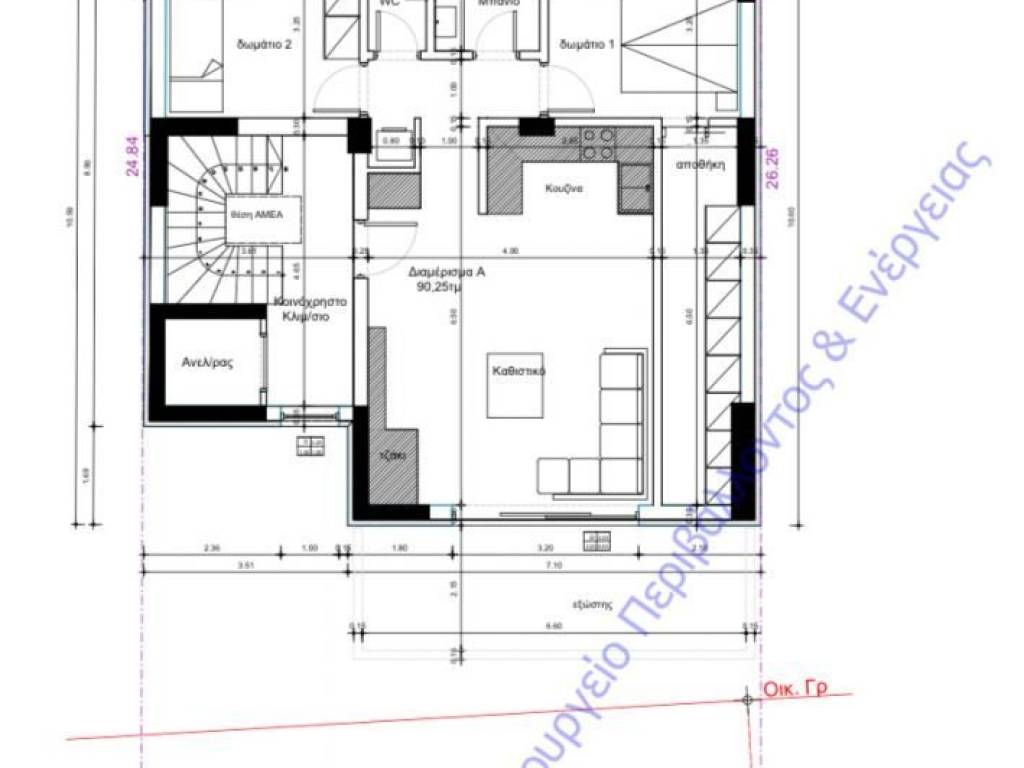 Εσωτερικοι χώροι