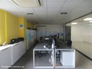 ΕΣΩΤΕΡΙΚΗ ΛΗΨΗ