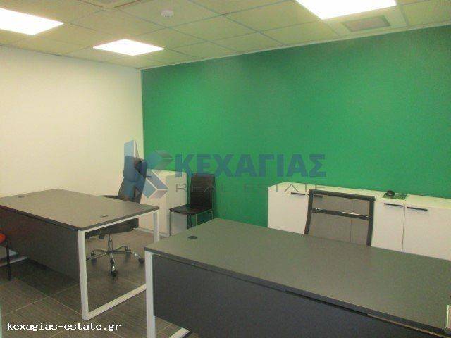 ΕΣΩΤΕΡΙΚΗ ΛΗΨΗ