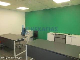 ΕΣΩΤΕΡΙΚΗ ΛΗΨΗ