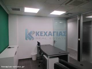 ΕΣΩΤΕΡΙΚΗ ΛΗΨΗ