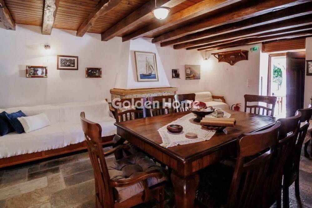 Τραπεζαρία