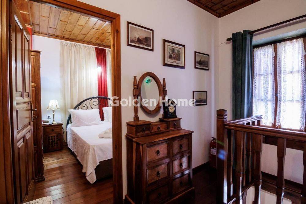 Κυρίως Χώρος