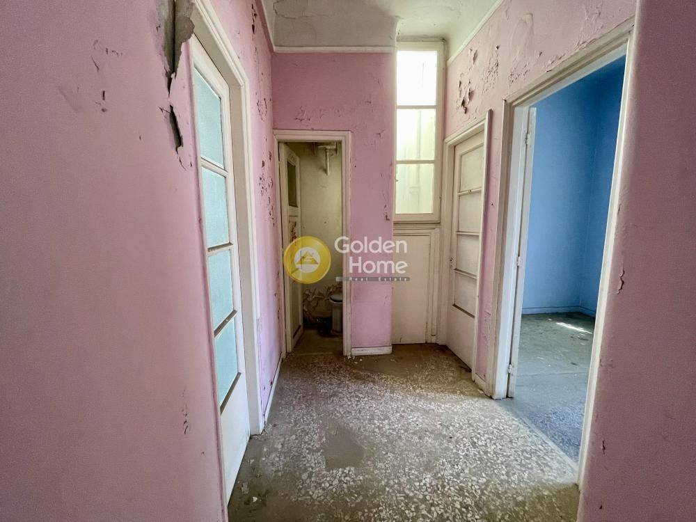 Χολ - Διάδρομος