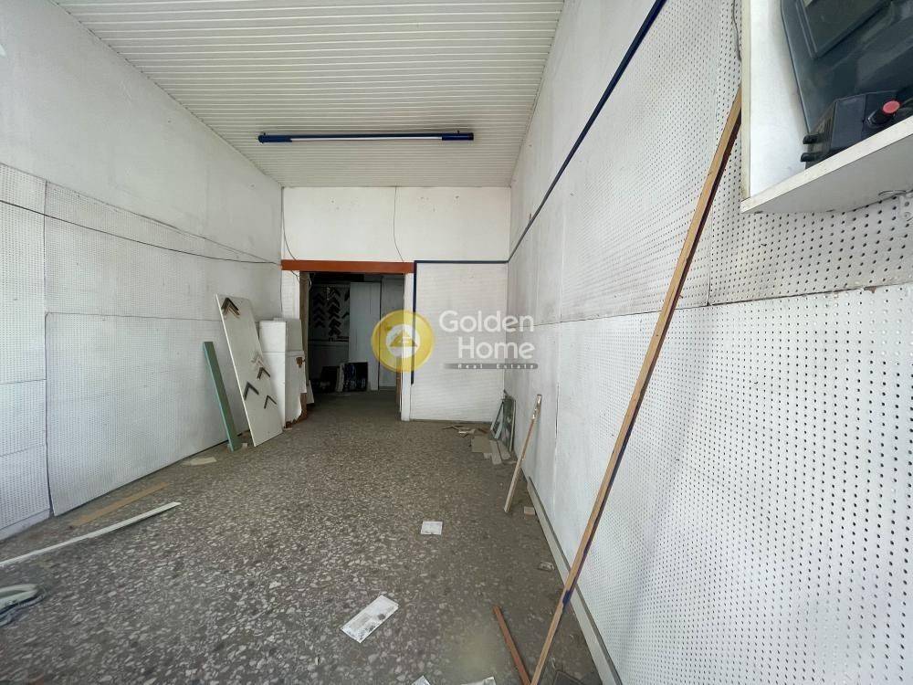 Βοηθητικός Χώρος