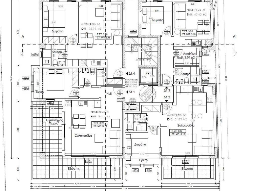 Forumland Real Estate, 1ος όροφος