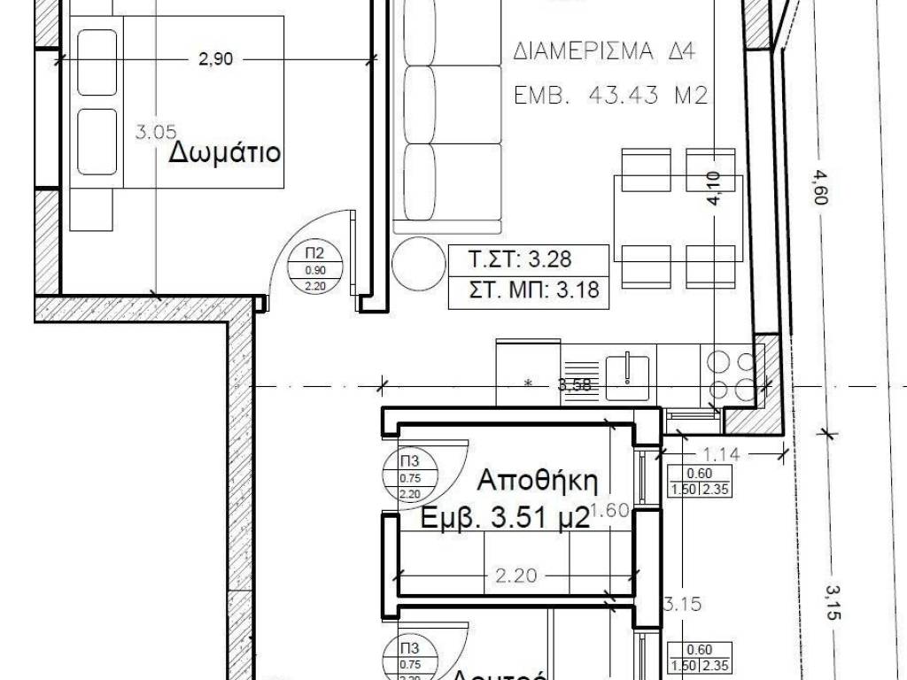 Forumland Real Estate, Κάτοψη Δ1.3  51,34τμ