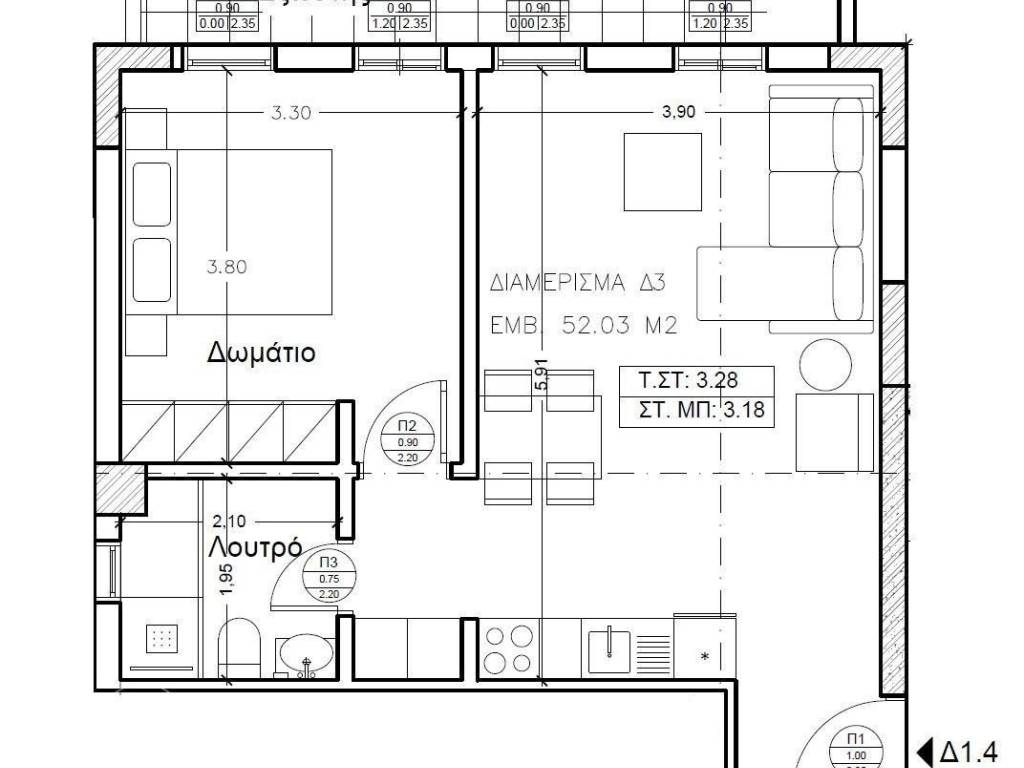 Forumland Real Estate, Κάτοψη  Δ1.4 61,50τμ