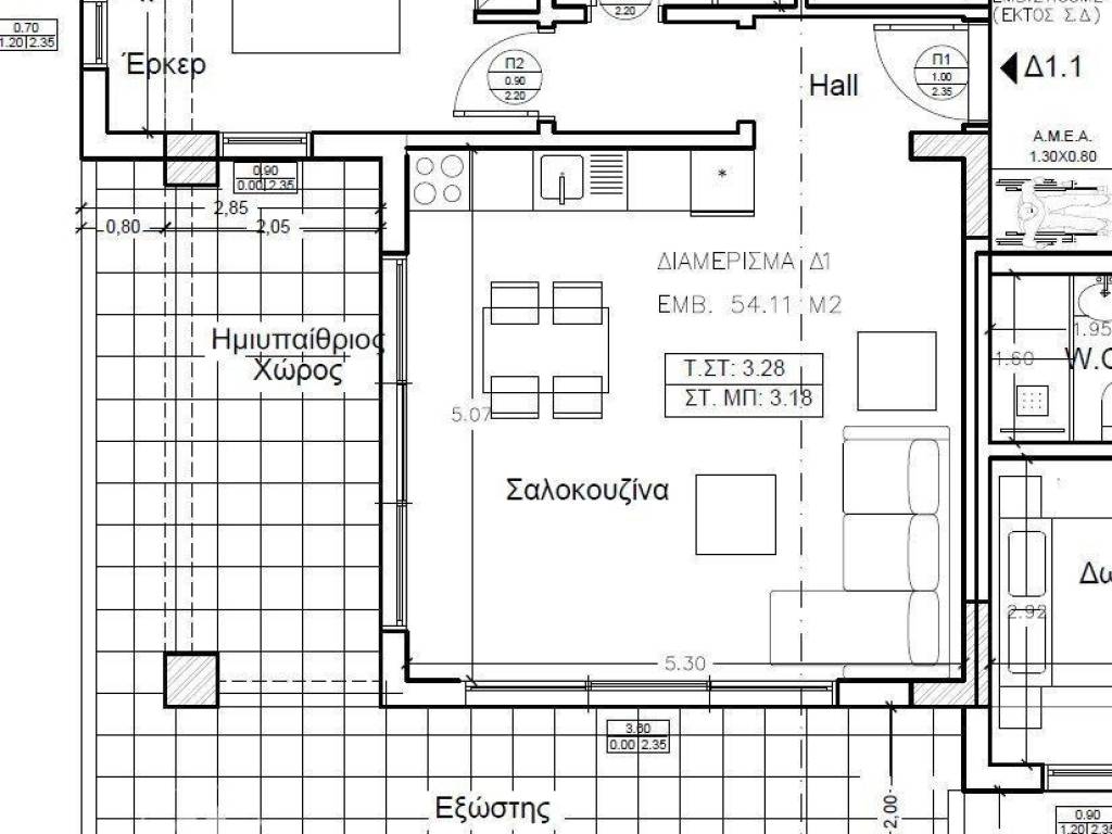 Forumland Real Estate, Κάτοψη Δ1.1  64τμ