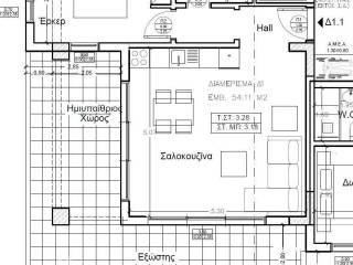 Forumland Real Estate, Κάτοψη Δ1.1  64τμ