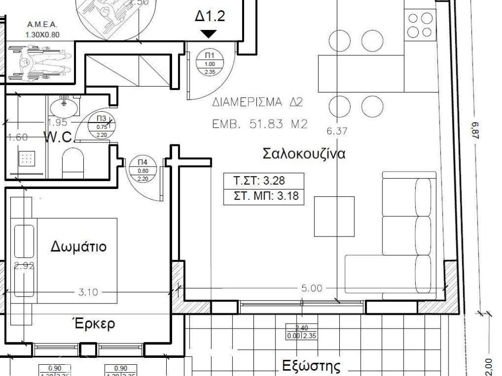 Forumland Real Estate, Κάτοψη  Δ1.2  61,28τμ