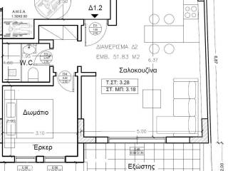 Forumland Real Estate, Κάτοψη  Δ1.2  61,28τμ