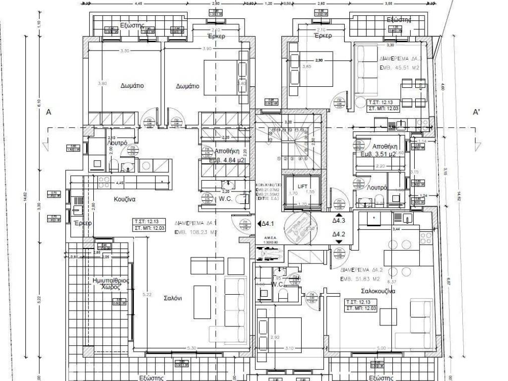 Forumland Real Estate, Κάτοψη 4ου ορόφου