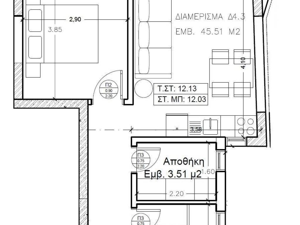 Forumland Real Estate, Κάτοψη Δ4.3  53,70τμ