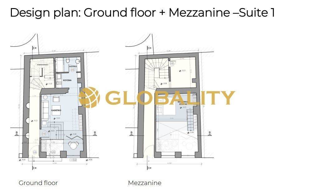 Εσωτερικοι χώροι