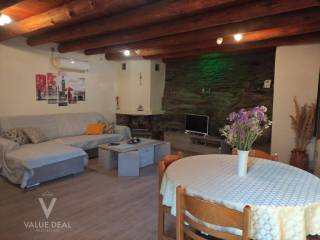 Τραπεζαρία