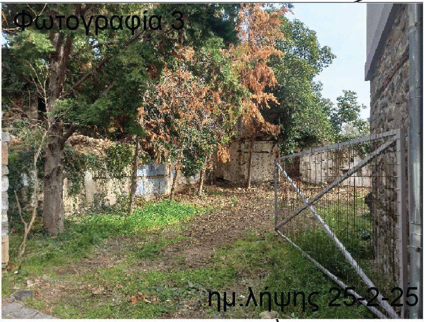 Οικόπεδο 375,37τμ