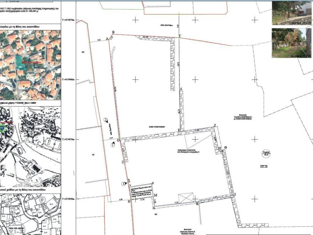 Οικόπεδο 375,37τμ