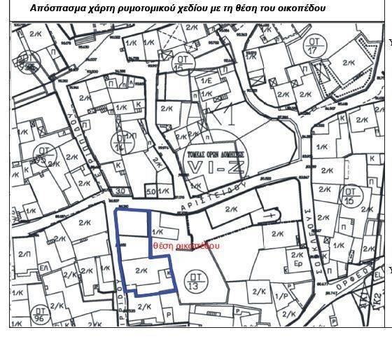 Οικόπεδο 375,37τμ