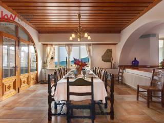 Τραπεζαρία