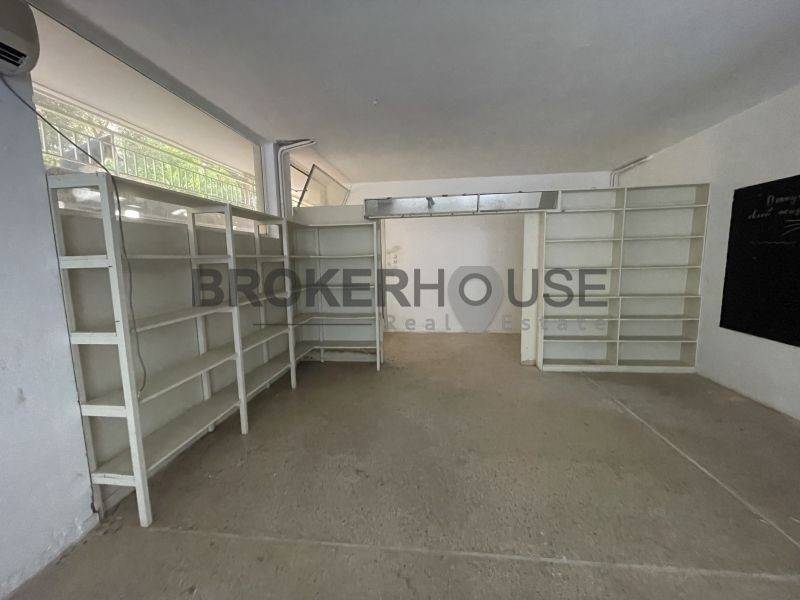 Άποψη χώρου