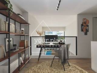 Άποψη χώρου