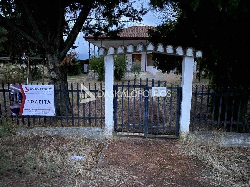 Εξωτερικός χώρος