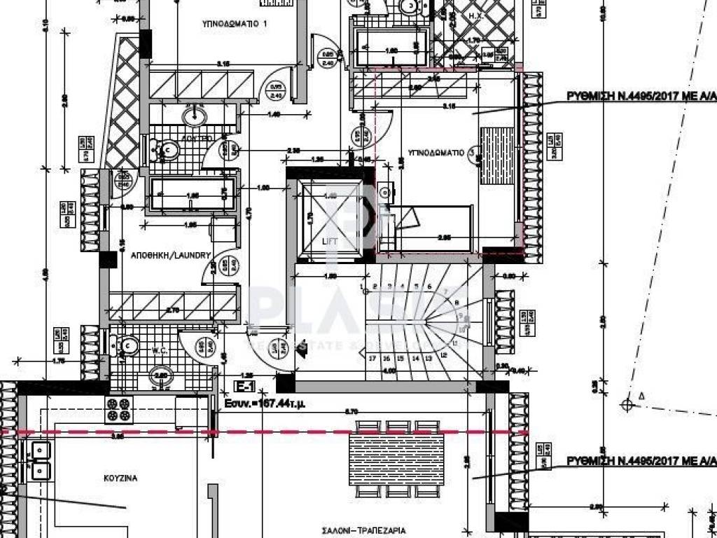 Εσωτερικοι χώροι