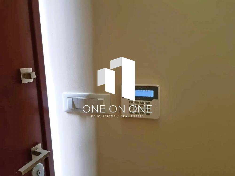 Συναγερμός