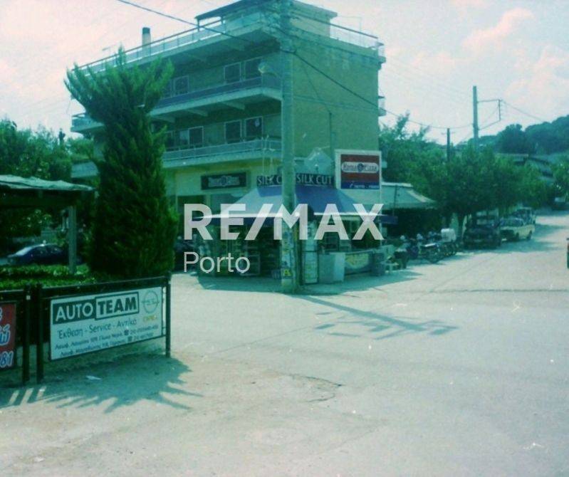 Εξωτερικός χώρος