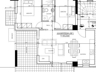 Εσωτερικοι χώροι