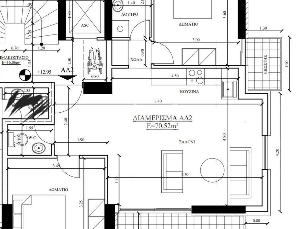 Εσωτερικοι χώροι