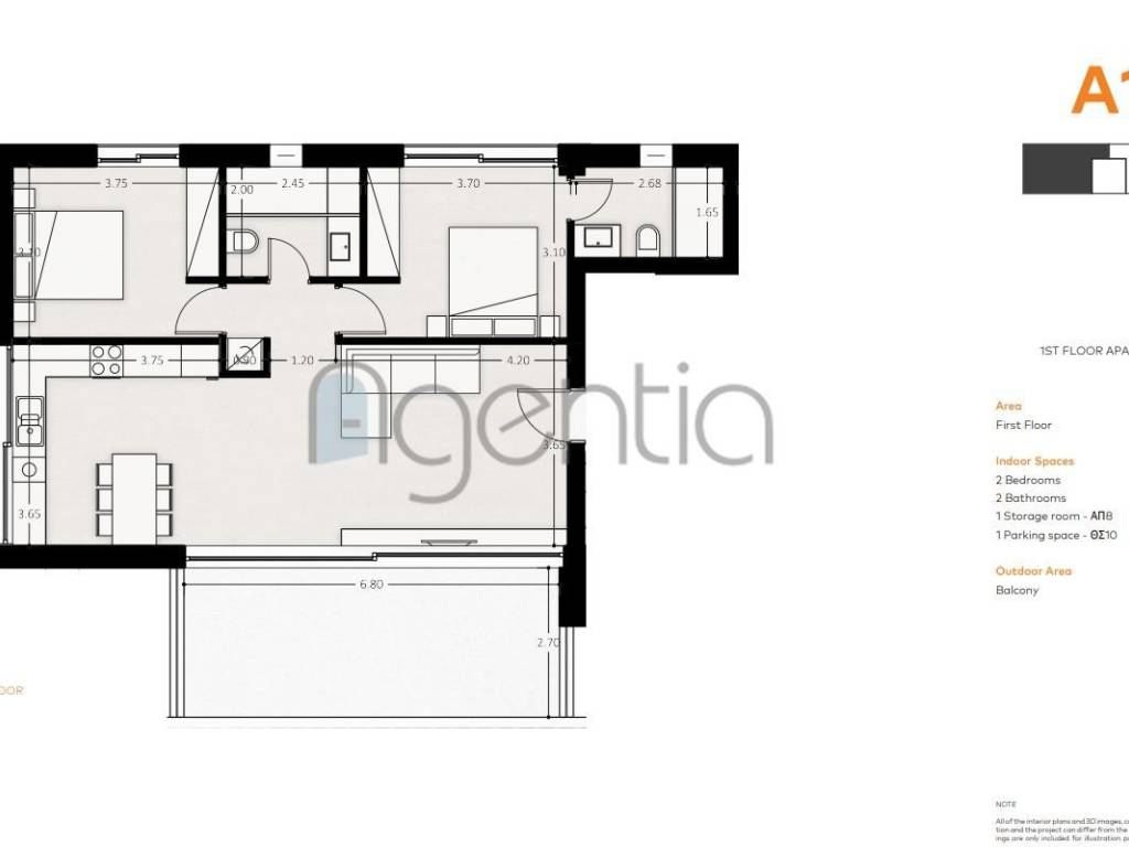 Εσωτερικοι χώροι