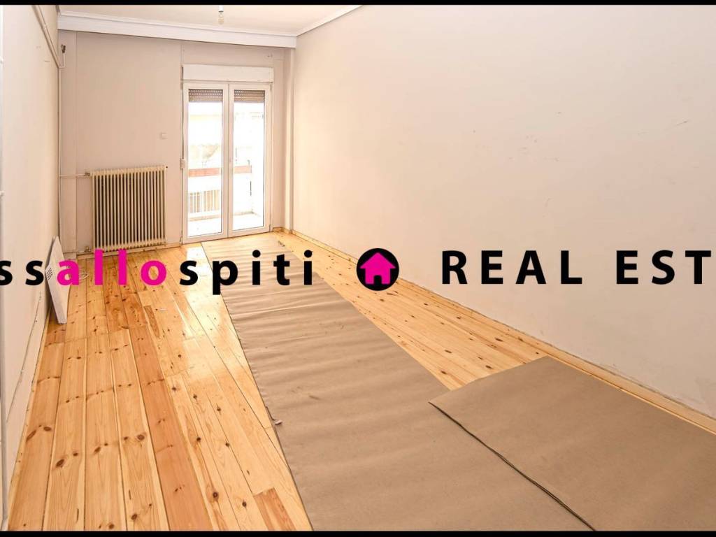 ΥΠΝΟΔΩΜΑΤΙΟ 2