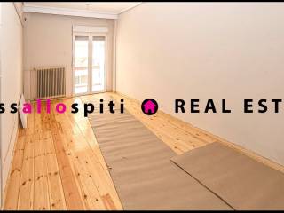 ΥΠΝΟΔΩΜΑΤΙΟ 2